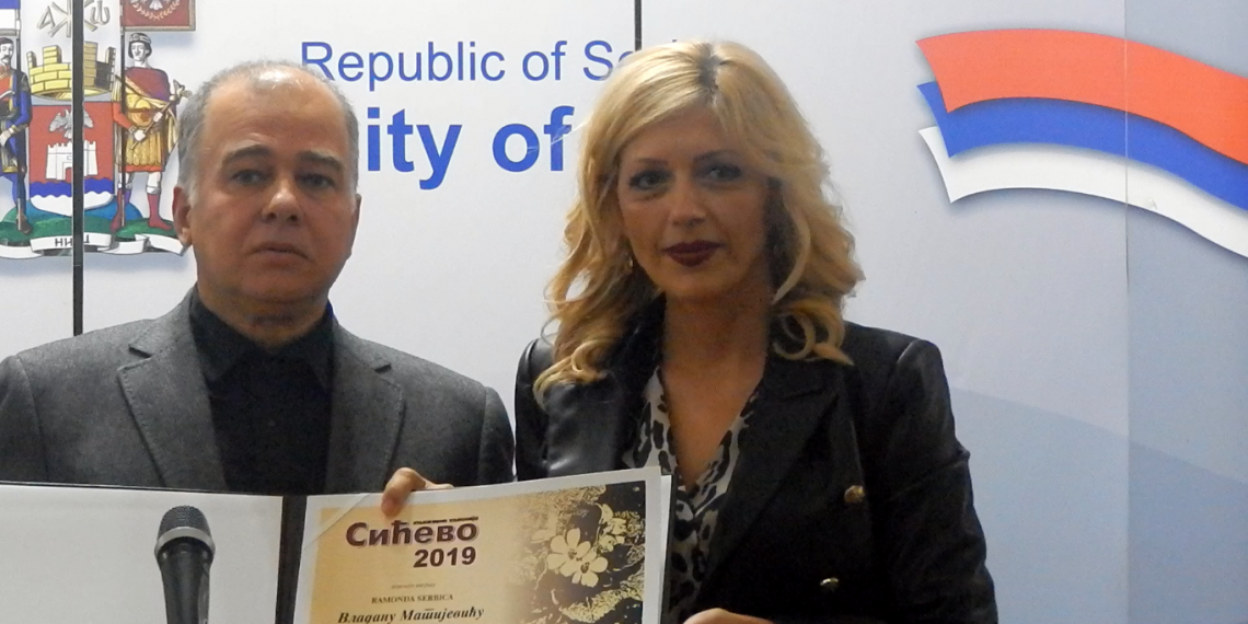 Добитник награде Рамонда Сербика Владан Матијевић 22 AM PRESS