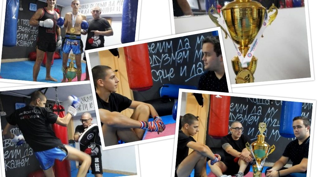 Огњен Митровић: "Само онај који у себи има љубав према било ком спорту може кренути напред без обзира да ли иза себе бројао победе или поразе" 22 AM PRESS