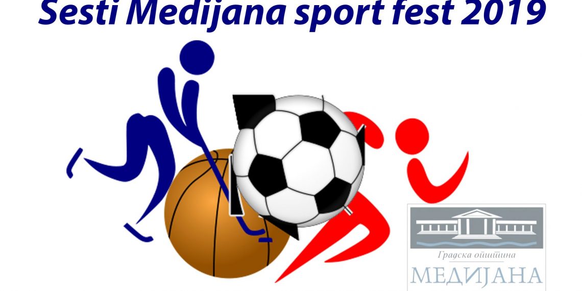 Шести "Медијана спорт фест" 2019. 22 AM PRESS