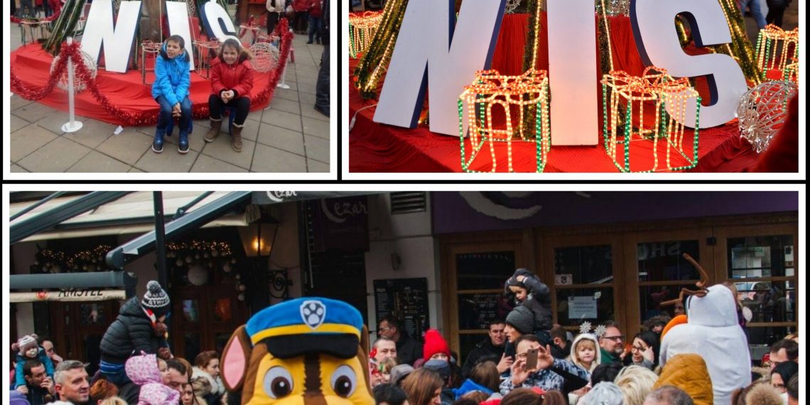 Новогодишњи фестивал НИШ У СРЦУ 22 AM PRESS