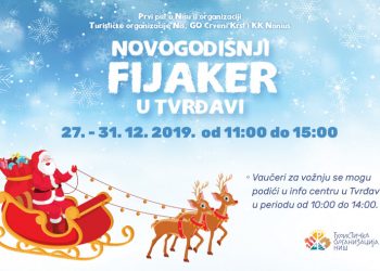 novogodisnji_fijaker_2