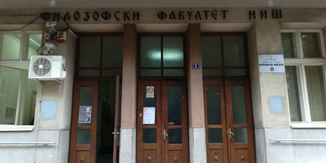 Такмичење у беседништву у организацији Филозофског факултета 22 Filozofski