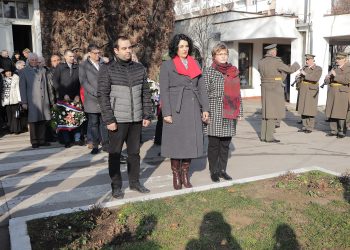 Obeležavanju Dana Vojne bolnice