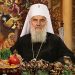 ПАТРИЈАРХ СРПСКИ ИРИНЕЈ – БОЖИЋНА ПОСЛАНИЦА ВИДЕО