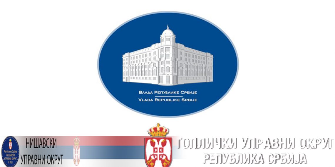 Штаб за управљање кризом у Нишавском и Топличком округу 22 AM PRESS