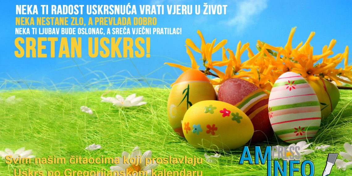 Прослава Ускрса по Грегоријанском календару 22 AM PRESS