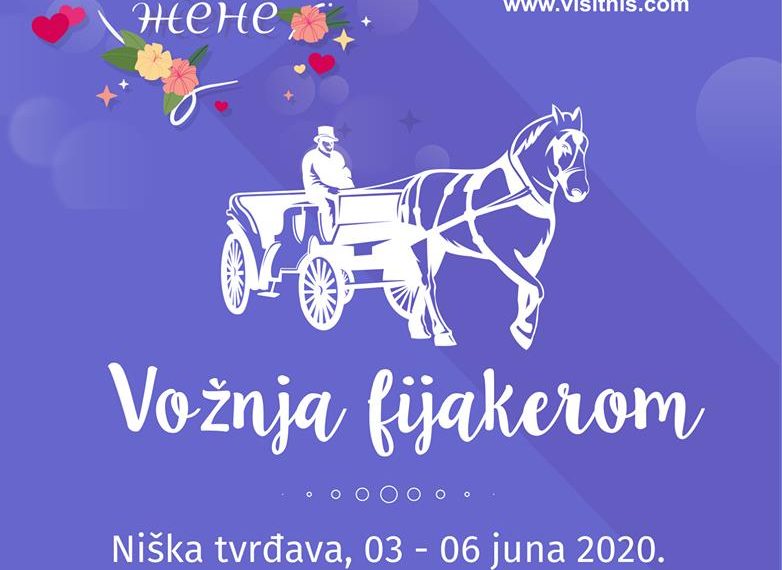 Фијакером кроз Нишу тврђаву 22 AM PRESS