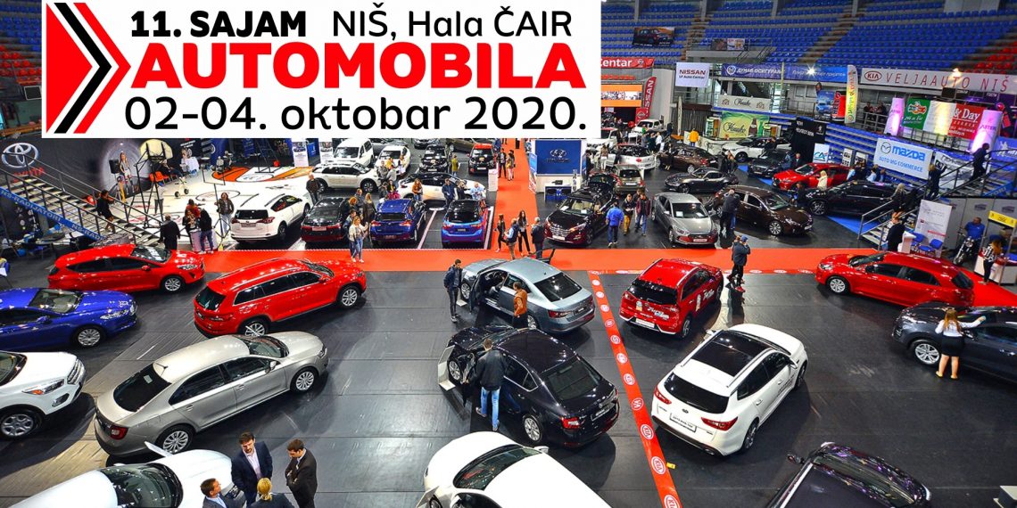 Једанаести ауто фест највероватније ће бити одржан почетком октобра у хали „Чаир“ у Нишу,
