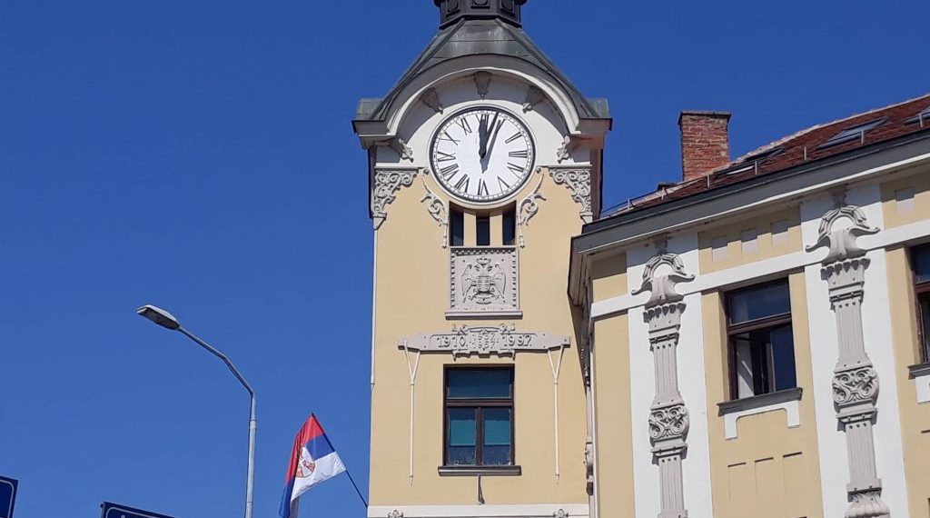 Укинут притвор бившем директору Геронтолошког центра у Нишу 22 AM PRESS