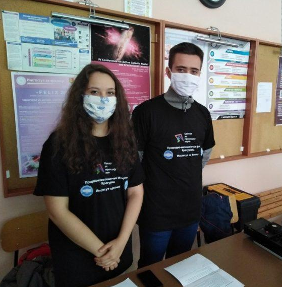 Ученици Електротехничке школе „Никола Тесла,, роботом будућности освајају награде 22 AM PRESS