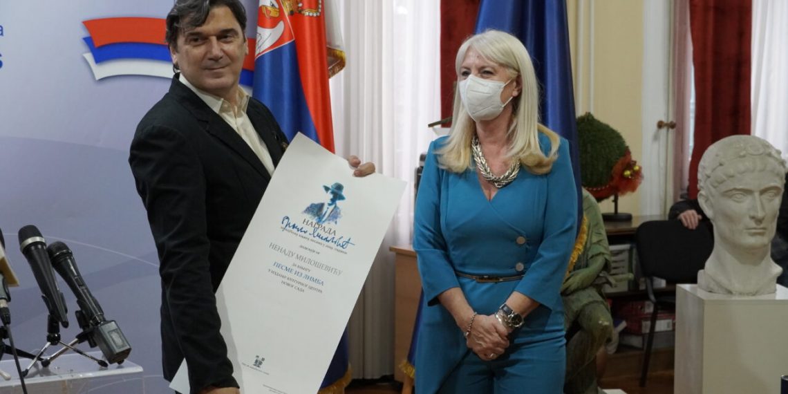 Песнику Ненаду Милошевићу награда “Бранко Миљковић,, 22 AM PRESS