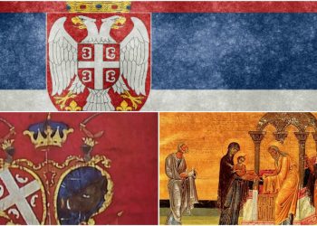 Дан државности Републике Србије Видео