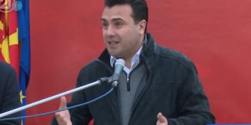 Заев: грађанима Србије који улазе у Македонију не наплаћујемо путарину 21 AM PRESS