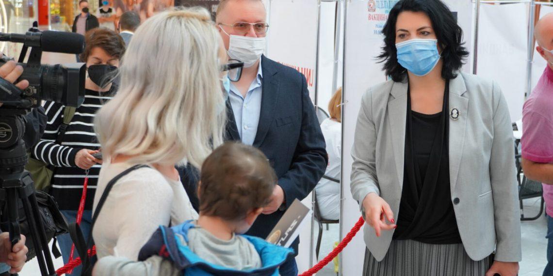 Туристички ваучери за вакцинисане