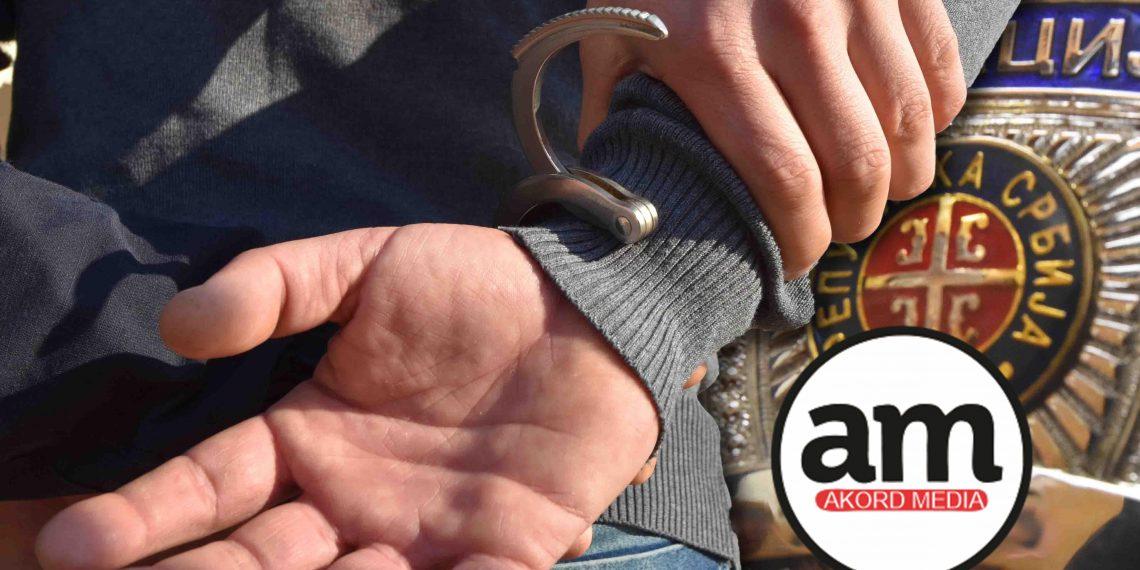 ХАПШЕЊЕ ЗБОГ ЗЛОУПОТРЕБЕ ЈАВНЕ НАБАВКЕ У БОРУ 22 AM PRESS