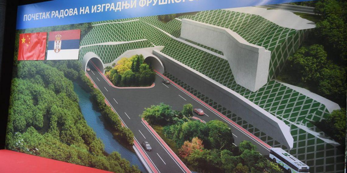 Почетак радова на изградњи Фрушкогорског коридора 22 AM PRESS