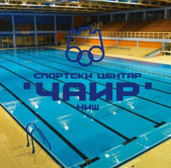 Почела сезона купања на Чаиру 22 AM PRESS