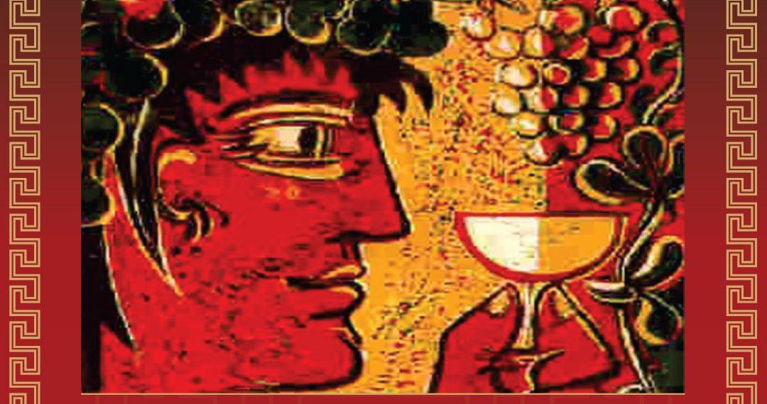 Први сајам вина 6. и 7. августа у Нишу 22 AM PRESS