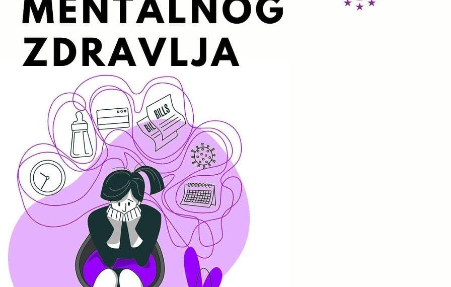 У Официрском дому у Нишу “Дан менталног здравља” 17. августа, са почетком од 17 сати 22 У Официрском дому у Нишу “Дан менталног здравља” 17. августа, са почетком од 17 сати