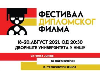 У Нишу ће од 18. до 20. августа у дворишту Универзитета бити одржан први Фестивал дипломског филма.