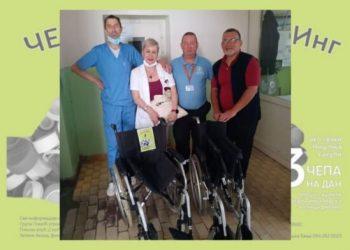 Клиници за ортопедију механичка колица и шеталице