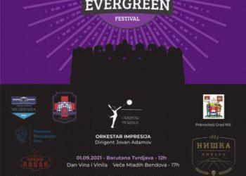 Трећи Евергрин фестивал у нишкој Тврђави уз бројне извођаче
