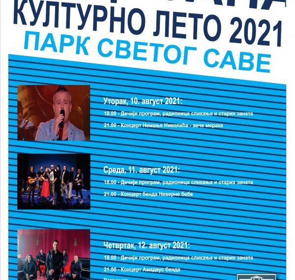 Медијанино "Културни лето" од 10. до 12. августа 22 AM PRESS