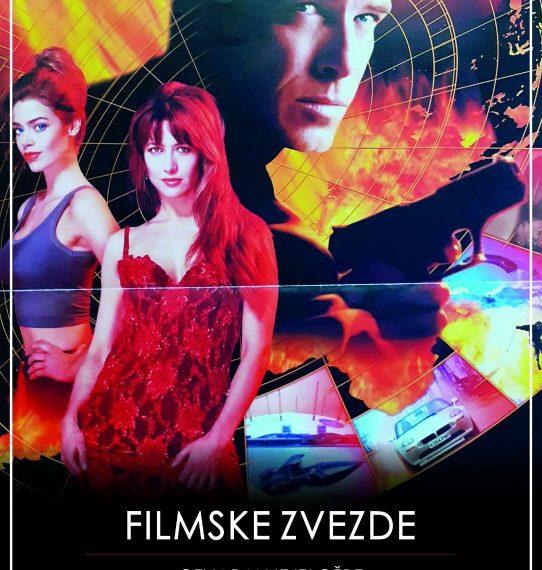 Изложба награђених плаката са Канског фестивала 22 AM PRESS