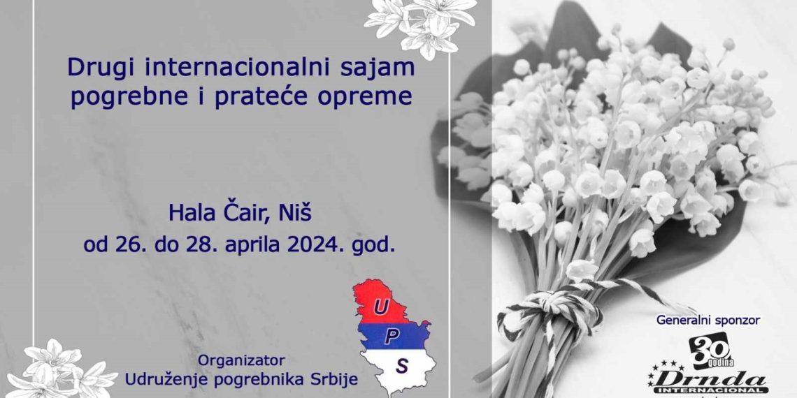 ДРУГИ САЈАМ ПОГРЕВБНЕ ОПРЕМЕ У НИШУ