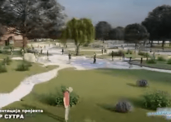 ПАРК ЧАИР ДОБИЈА НОВО ЛИЦЕ: РЕКОНСТРУКЦИЈА УЗ САВРЕМЕНА РЕШЕЊА