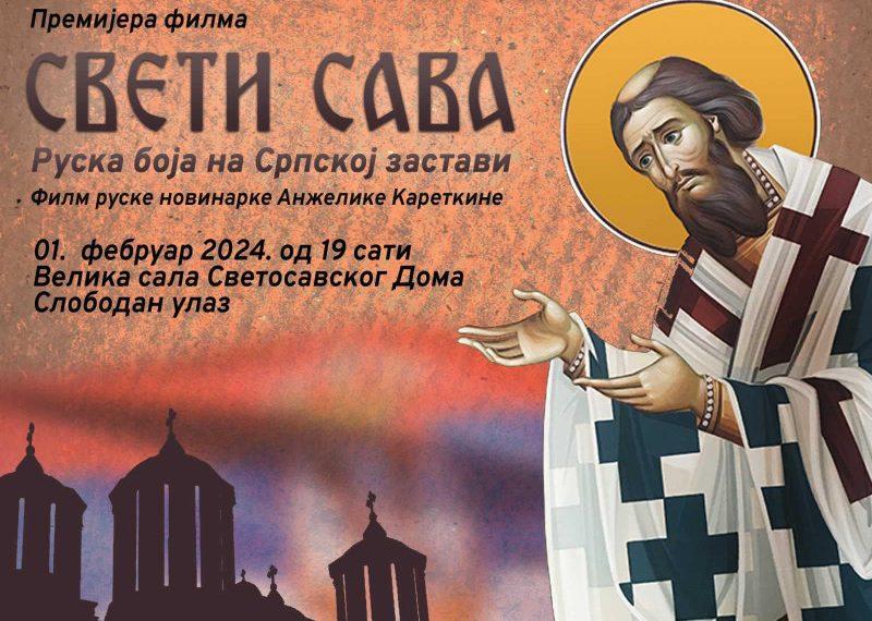 ФИЛМ О СВЕТОМ САВИ У ПРОДУКЦИЈИ РУСКЕ ТЕЛЕВИЗИЈЕ СПАС 22 ФИЛМ О СВЕТОМ САВИ У ПРОДУКЦИЈИ РУСКЕ ТЕЛЕВИЗИЈЕ СПАС