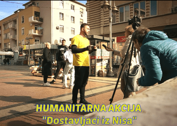 53.000 динара за оболелу децу од Нишкхи достављача