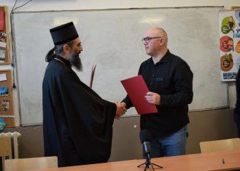 ДОБРОТВОРАН ГЕСТ ЕПАРХИЈЕ  НИШКЕ ЂАЧКЕ КЛУПЕ НА ПОКЛОН ОШ “ МИКА АНТИЋ“