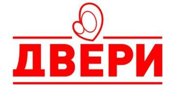 Двери: Мештани заплањски села плаћају најскупље карте за превоз 9 AM PRESS