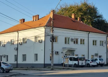 ОПШТИНА СВРЊИГ :ТРАНСПАРЕНТНОСТ И ПРИСТУПАЧНОСТ БУЏЕТА 2024