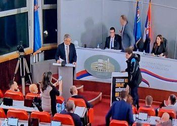СЕЛФИ ОПОЗИЦИЈА! ДЕМАГОГИЈА УЖИВО ИЗ СKУПШТИНЕ ГРАДА НИША