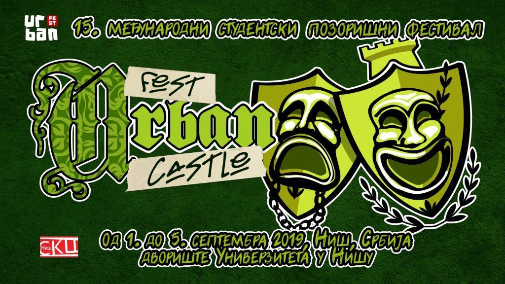 FBCOVER1 РАТНЕ ТЕМЕ, ТАЛЕНТОВАНИ ГЛУМЦИ И ДУГИ АПЛАУЗИ ОБЕЛЕЖИЛИ ДРУГО ВЕЧЕ -УРБАН ФЕСТ