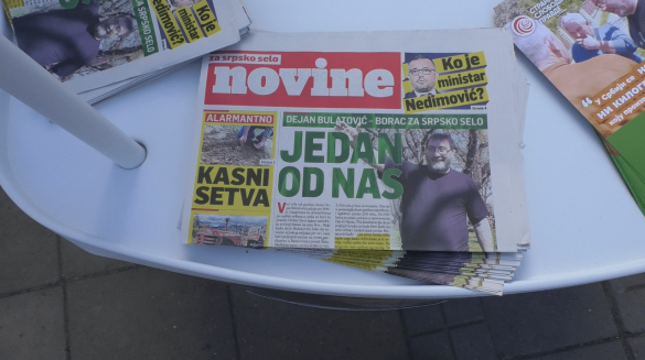 SCREENSHOT 12 МАРИНИКА ТЕПИЋ И ЂИЛАС У НИШУ: ПОЛИТИЧКИ БЛЕД И ВЕЋ ВИЂЕН НАСТУП ПРЕД ГРАЂАНИМА И НОВИНАРИМА (ВИДЕО)