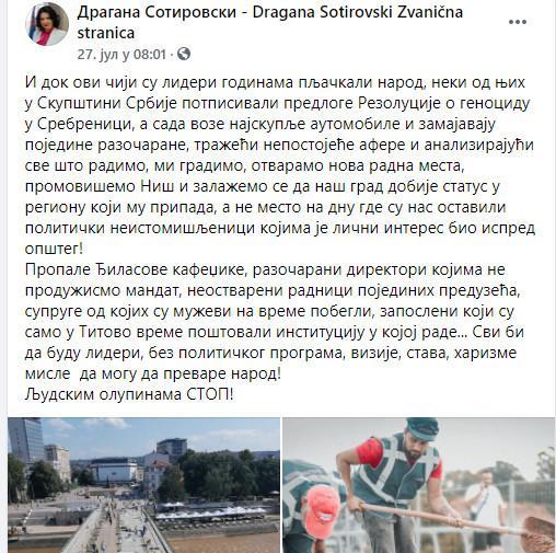 СОТИРОВСКИ ПОЈАСНИЛА СВОЈУ ОБЈАВУ НА ФЕЈСБУКУ УПУЋЕНУ ПОЈЕДИНИМ ОПОЗИЦИОНИМ ПРЕДСТАВНИЦИМА 26 AM PRESS