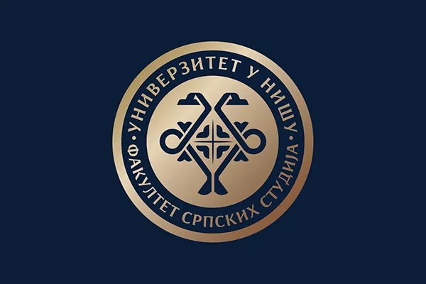 LOGO FAKULTET SRPSKIH STUDIJA НОВИ ФАКУЛТЕТ СРПСКИХ СТУДИЈА ПОЧИЊЕ СА РАДОМ: ЗАПОСЛЕНИ СЕ ИЗЈАШЊАВАЈУ О ПРЕЛАСКУ