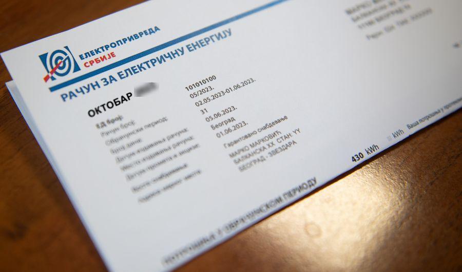 RACUN STRUJA И АКО НИСТЕ ДОБИЛИ НОМЕБАРСКИ РАЧУН ЗА СТРУЈУ ИПАК ОСТВАРЈУЈЕТЕ ПОПУСТ ДО 30.12